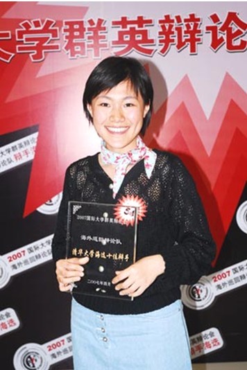 贊印度次大陸一位著名中國留學生的非凡家教