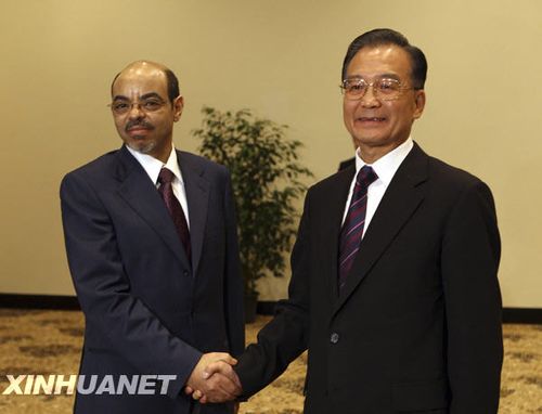 溫家寶在阿盟總部演講：尊重文明多樣性