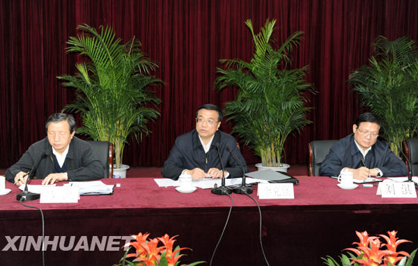 李克強：優質安全做好疫苗生產接種科學有序開展甲型流感防控