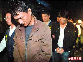 金錢豹餐飲集團前董事長遭綁架損失千萬 兩岸聯手偵破