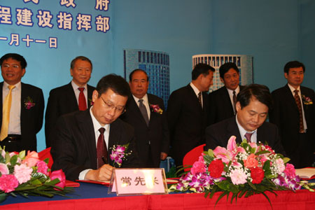 合肥為“大建設”再請“國”字號 1900億元重點項目在京推介(圖)