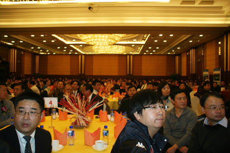 合肥為“大建設”再請“國”字號 1900億元重點項目在京推介(圖)