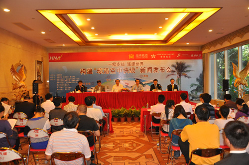 海航構建“瓊港空中快線”