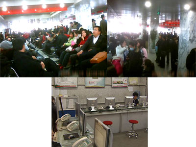 中房協(xié)官員：12月中央經(jīng)濟會議定調(diào)樓市優(yōu)惠政策