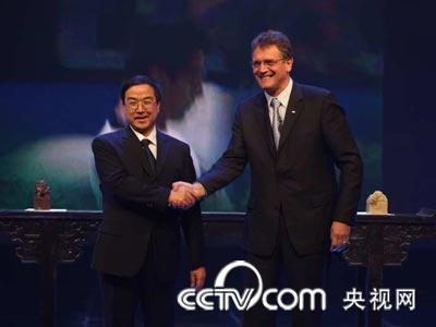 CCTV與FIFA再度合作 強勢傳播世界杯