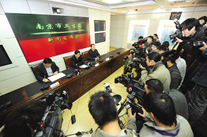 南京“嬰兒死亡”聯合調查結果公布