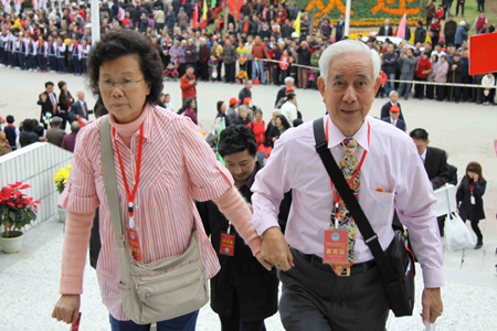 首屆世界永定同鄉懇親大會在永定縣開幕【組圖】