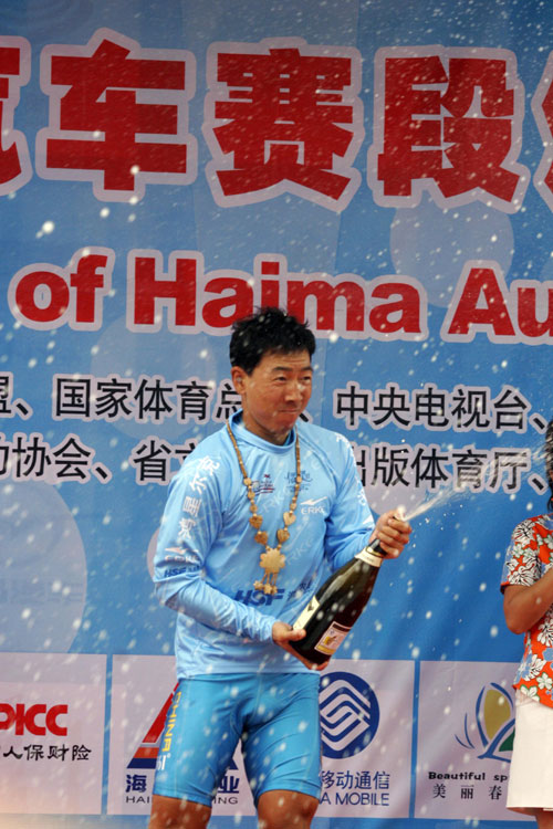 2009環(huán)島賽第四賽段中國國家隊196號選手惠國勇奪亞洲最佳選手