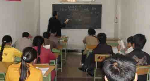 900殘疾人免費學技能