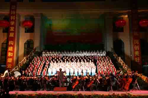 云南省圖書館喜迎百年慶典