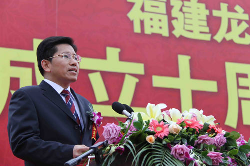 龍巖喜慶經濟開發區成立10周年 招商引資成效顯著