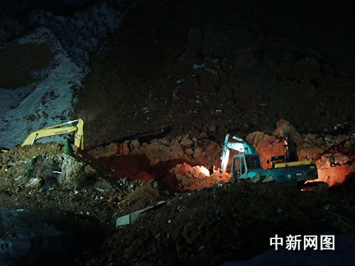 山西中陽山體滑坡23人被埋(圖)