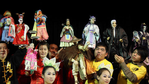 海峽兩岸木偶藝術(shù)團同臺獻藝(組圖)