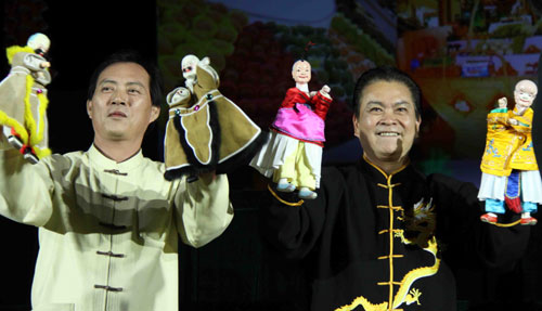 海峽兩岸木偶藝術(shù)團同臺獻藝(組圖)