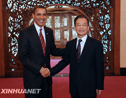 溫家寶晤奧巴馬：中美互信則進 猜忌則退