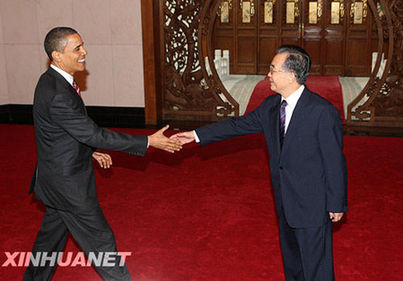 溫家寶晤奧巴馬：中美互信則進 猜忌則退