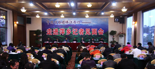 萍鄉(xiāng)：民生改善 社會(huì)和諧