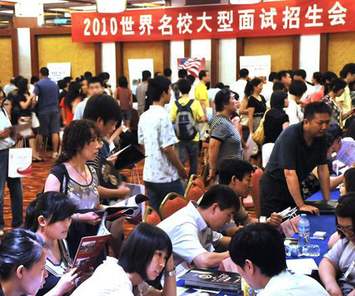 留學市場迎來剛性需求時代 美承諾接受更多中國留學生