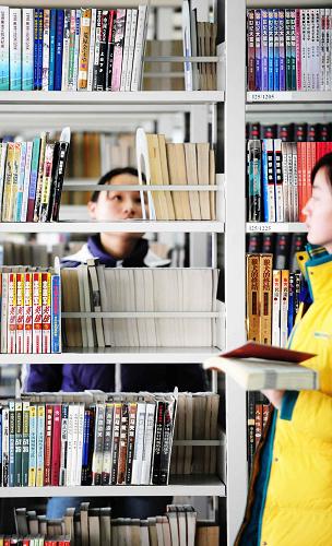 公共圖書館窘境亟待改變