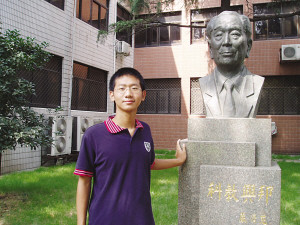 江蘇首名由校長實名推薦上北大學生產生