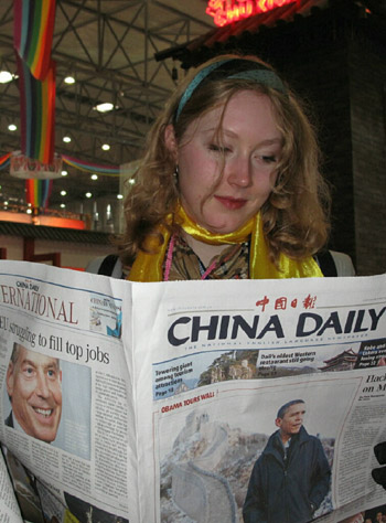 2009中國國際旅交會今開幕