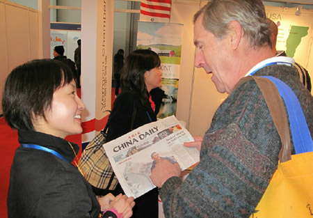 2009中國國際旅交會今開幕