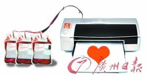 鐘南山：全國報告的甲流死亡數“我根本不信”