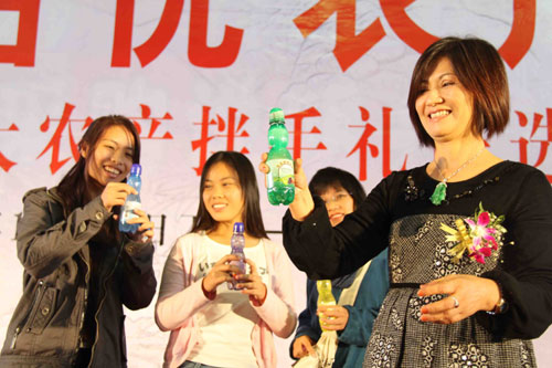 臺(tái)灣名優(yōu)農(nóng)產(chǎn)發(fā)表會(huì)舉行