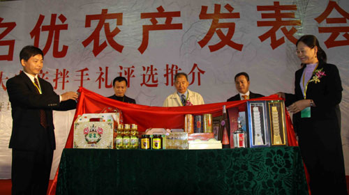 大陸首次評選臺(tái)灣農(nóng)產(chǎn)伴手禮助力商品行銷