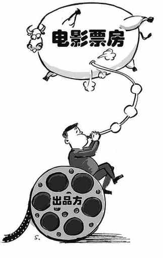 《阿童木》票房從4000萬到1700萬 電影票房水分有多大