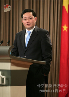 外交部就中印邊界問題等答問(實錄)