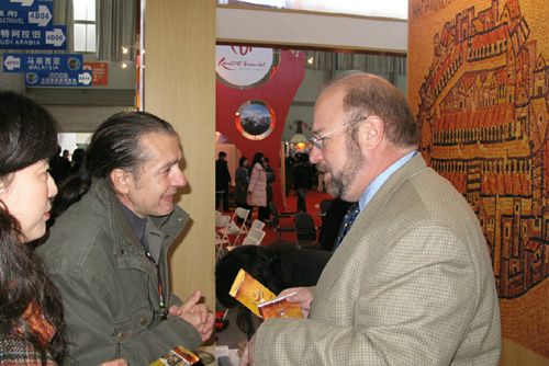 穿梭國際旅交會 玩遍地球村