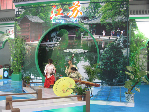 情系周莊水韻之美