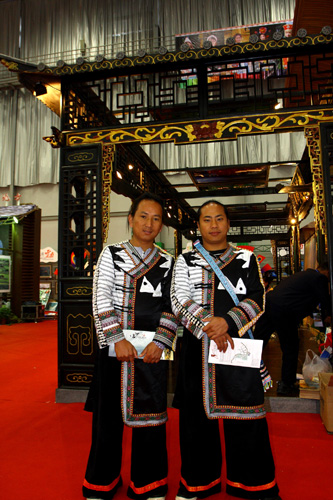 中國國際旅游交易會現場擷影[組圖]