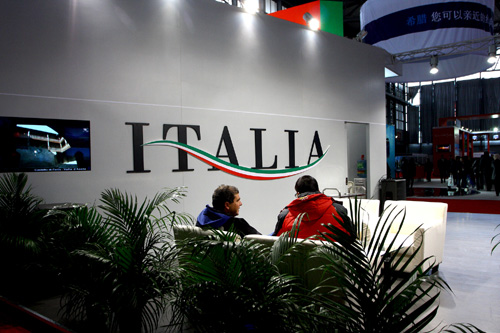 中國國際旅游交易會現場擷影[組圖]