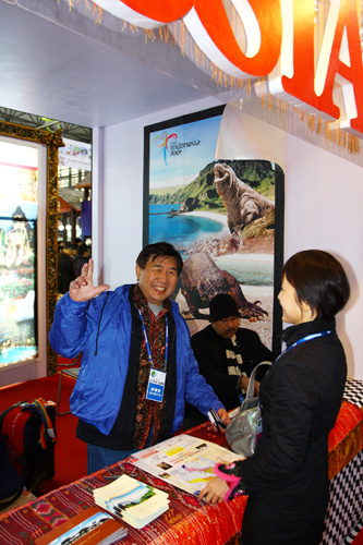 中國國際旅游交易會現場擷影[組圖]