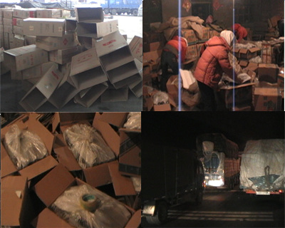 全國大范圍雨雪天氣致蔬菜價格大幅上漲