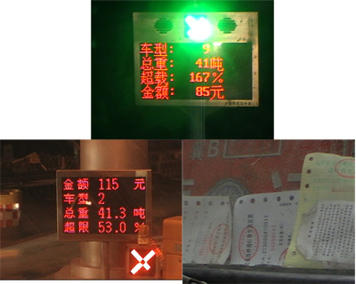 全國大范圍雨雪天氣致蔬菜價格大幅上漲