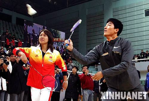 劉翔師徒成為上海首批全民健身服務志愿者