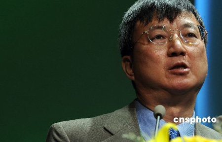 國(guó)務(wù)院任命朱民為中國(guó)人民銀行副行長(zhǎng)