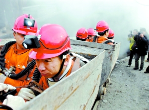 最高檢徹查鶴崗礦難是否存在官商勾結