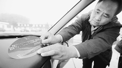 北京出租車11月25日零時起正式開收燃油附加費