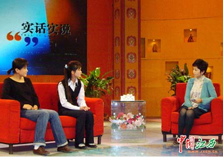 先鋒軟件學(xué)院打造中國服務(wù)外包教育第一品牌