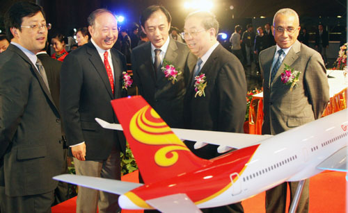 海航集團與國家大劇院簽署戰略合作協議