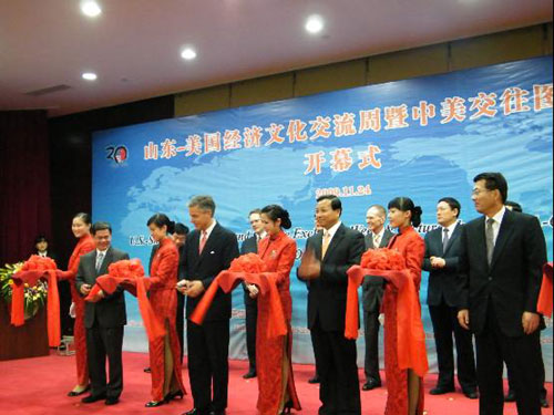 美國(guó)大使洪博培：我是孔夫子的學(xué)生