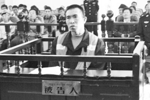 云南被分食老虎可能系中國最后野生印支虎