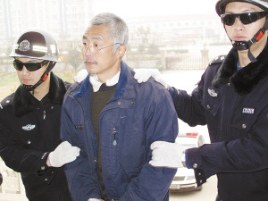 2名被執行死刑拐賣兒童罪犯罪行披露