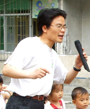 2009中國作家富豪榜揭曉 童話大王成首富