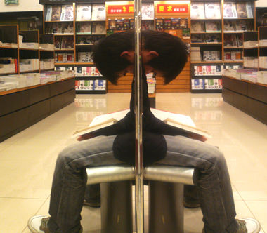 2009中國作家富豪榜揭曉 童話大王成首富