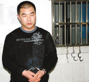 北京大興滅門案嫌犯逃亡被捕細節(jié) 或與6百萬拆遷費有關(guān)